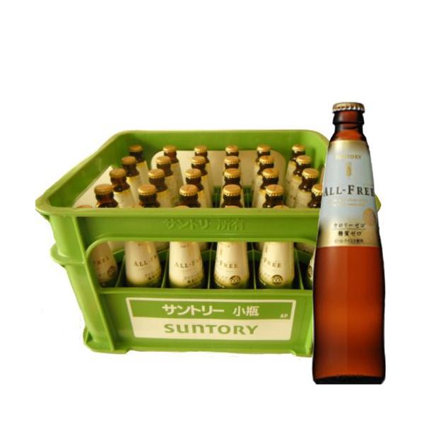 サントリー オールフリー小瓶334ml 30本入 瓶 ケース保証代込 Buyee Buyee 日本の通販商品 オークションの代理入札 代理購入