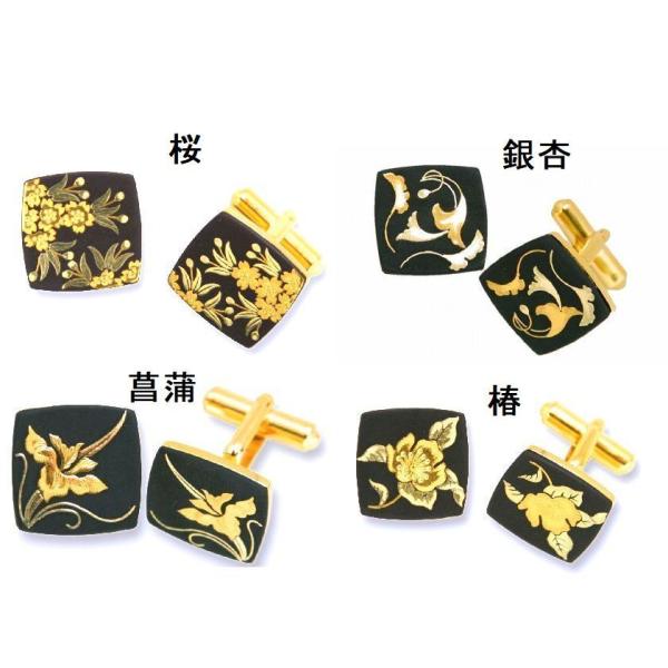 伝統工芸品熊本肥後象嵌送料無料カフス デザイン4種類 純金細工肥後象嵌高級ギフト 代購幫