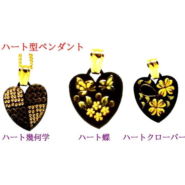 ペンダント デザイン3種類 純金細工肥後象嵌高級ギフト Buyee 日本代购平台 产品购物网站大全 Buyee一站式代购bot Online