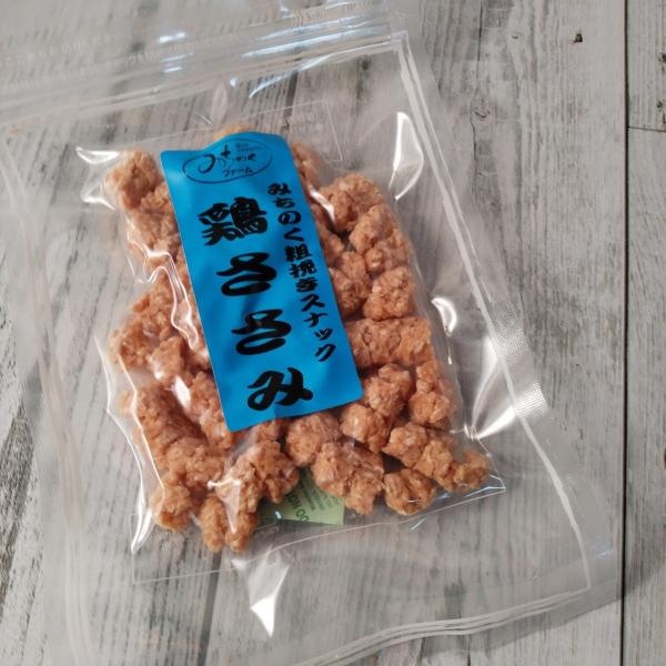 みちのくファーム 無添加おやつ 粗挽きスナック鶏ささみ 60g メール便送料無料商品券消化 使える 爆買