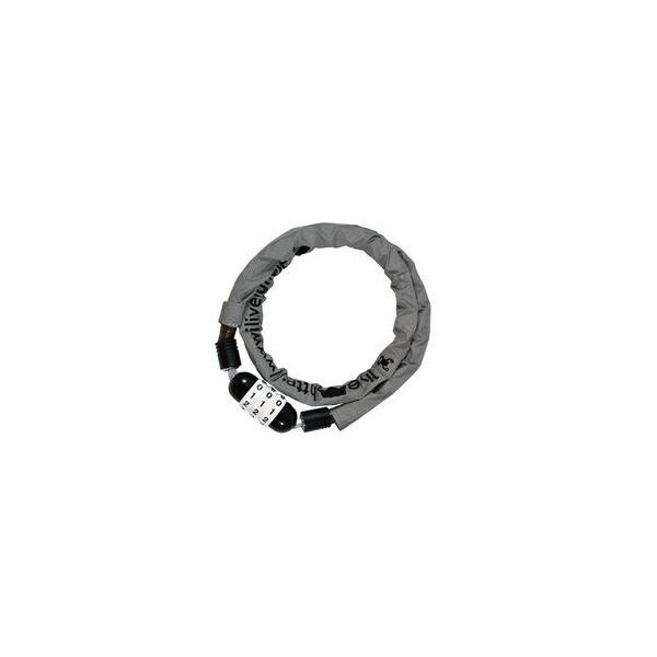 自転車用鍵 手錠型 Amazon.co.jp: Master Lock (マスターロック) チェーンロック