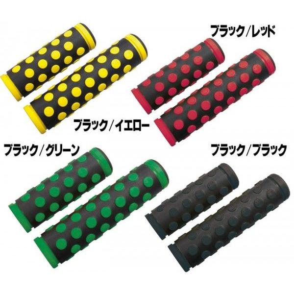 (I live/)]ԗpX}CObv@Z/@(103800-103803)(^[pbNΉ)