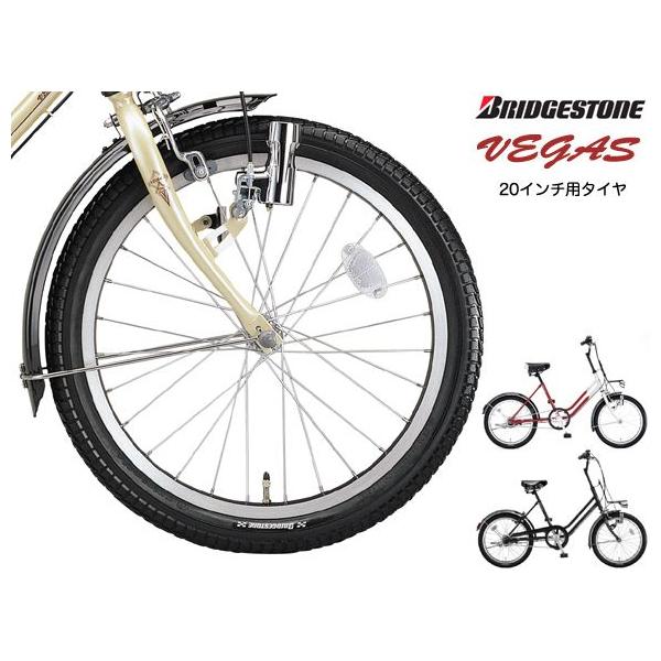 VEGAS/ベガス20インチ用 替えタイヤ Bridgestone/ブリヂストン