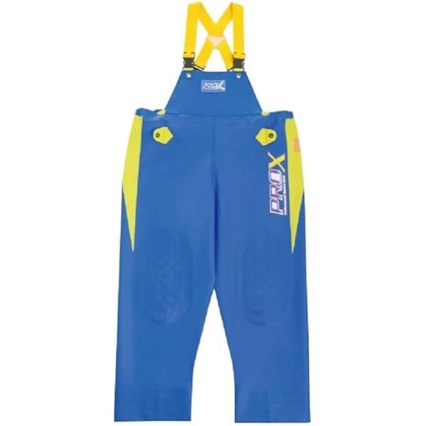 弘進ゴム プロエックスα 胸付きズボン ブルー（下衣のみ) 水産用レイン