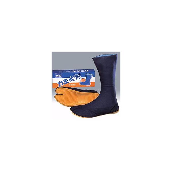 力王　縫付地下タビ　太郎１２枚(12枚コハゼ) 23.0-30.0cm