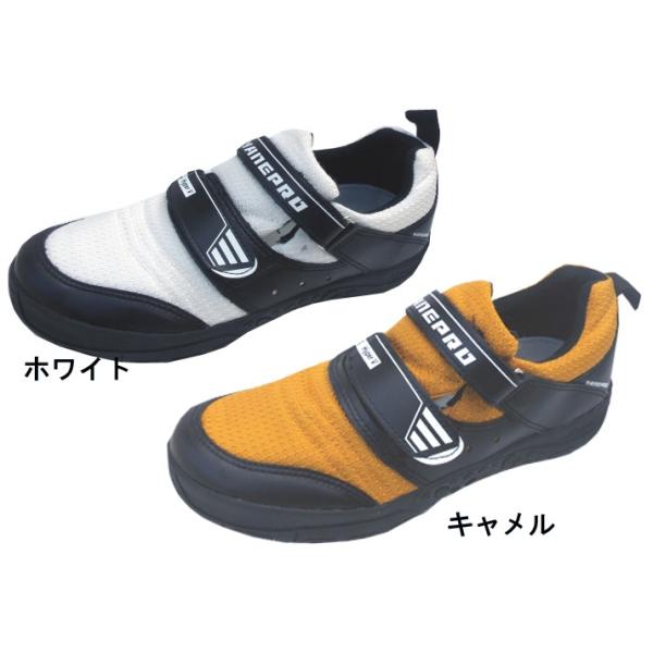 iS nCp[u v1300@(dp) 22.5cm-29cm