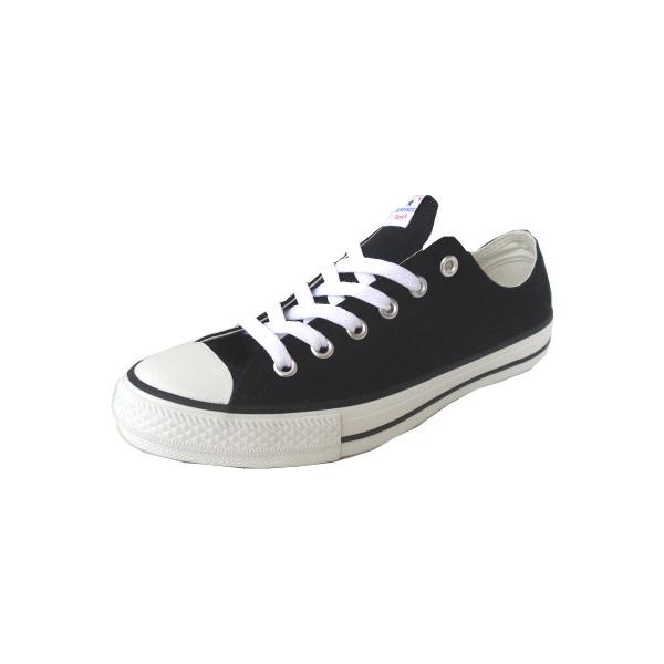 コンバース ネクスター 110 OX bk 32765141 w 0 r 2 n 5 CONVERSE NEXTAR 110 OX (スニーカー) /【Buyee】 コンバース ネクスター 110 OX bk 32765141 w 0 r 2 n 5 CONVERSE NEXTAR 110 OX (スニーカー) /【Buyee】