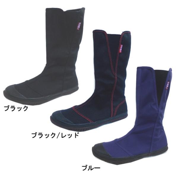 eЂ񁔂QX@(RS)24.5-28cmƗpt@Xi[tےn܁@Xj[J[