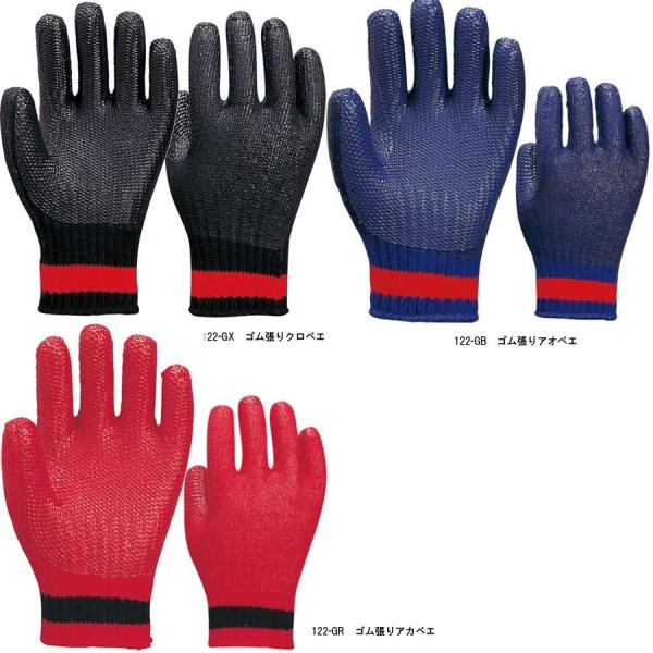 Ag܂POoPʁ@122-GX SNxG@122-GB SAIxG@122-GR SAJxG