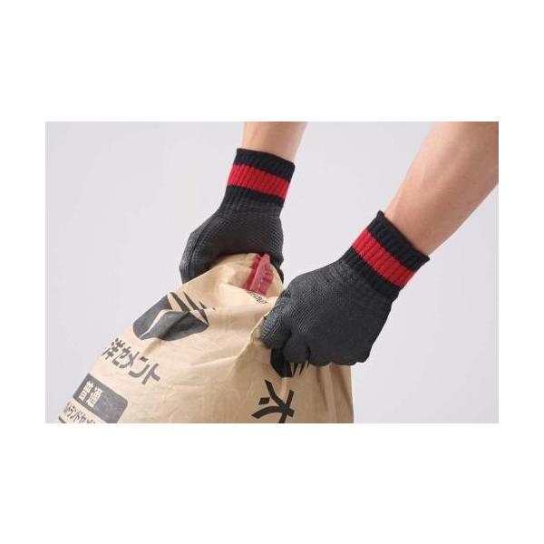 kyuta-shop_kt7963_4