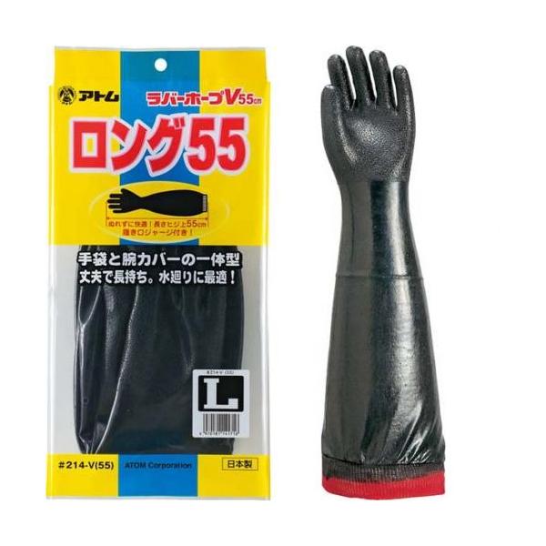 Ag܁@214-V55 o[z[v V55cm @( 5oP )ȃXzt RۖhL  Yi