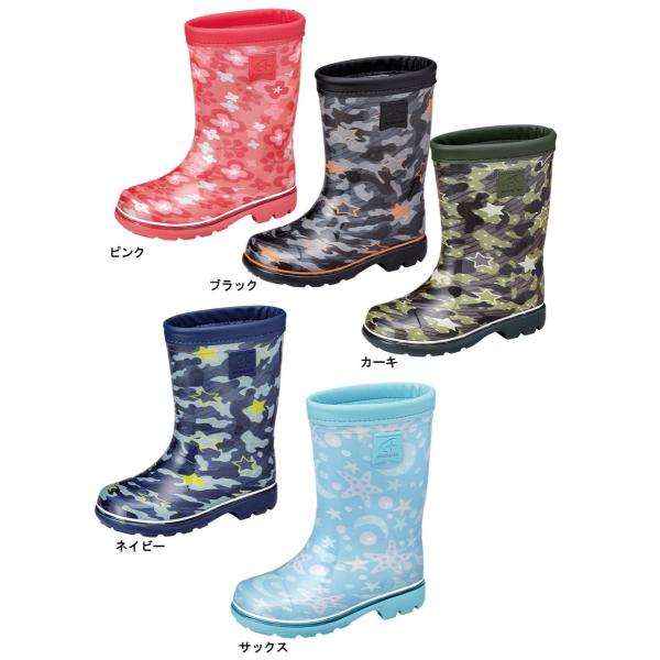 ���[���X�^�[�@MS RB C65�@1311012 �q�����C���V���[�Y�@14-21cm