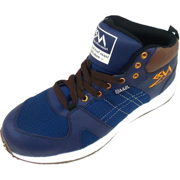 iS@HyperV #906MG lCr[i~hJbgjnCp[V\[@mXbv SXj[J[25cm-29cm@yʁicj