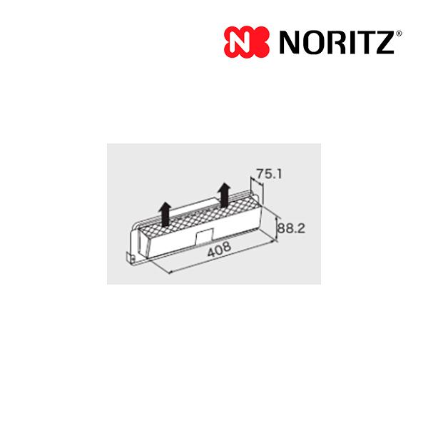 NORITZ 排気カバー-C120 ノーリツ（NORITZ） 新定価！＊在庫あり＊ノーリツ【排気カバーC120