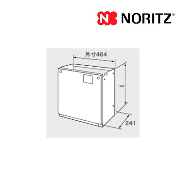【据置台D65-450-S】【ガスふろ給湯器対応】【GT-C**72(S)AWX-2対応】【GT-C**72PAWX-2対応】・メーカー希望小売価格：17,820円（税込）（■対応機種　　GT-C**72(S)AWX-2（例：GT-C167...