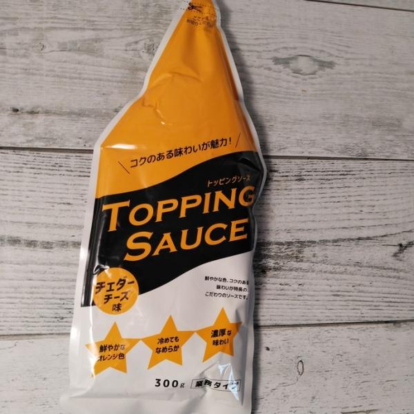 チェダーチーズ 業務用の人気商品・通販・価格比較 - 価格.com チェダーチーズ 業務用の人気商品・通販・価格比較 - 価格.com