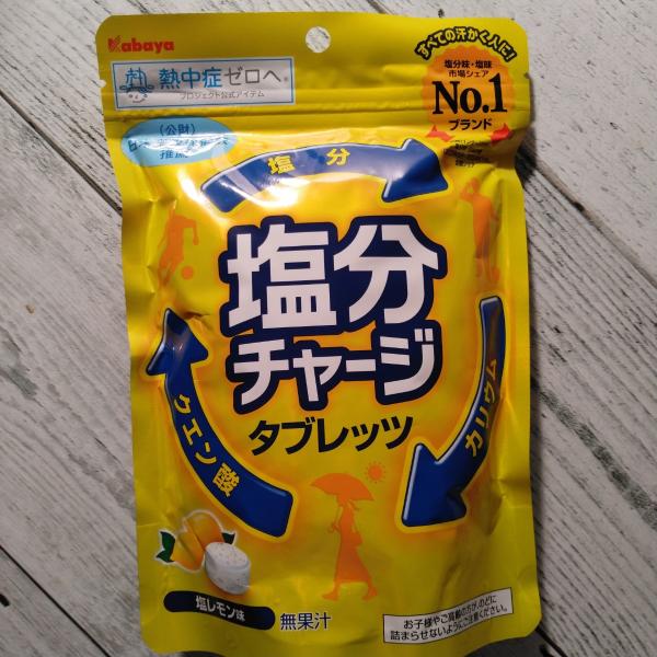 kyuusan-food_cs-ect-sl