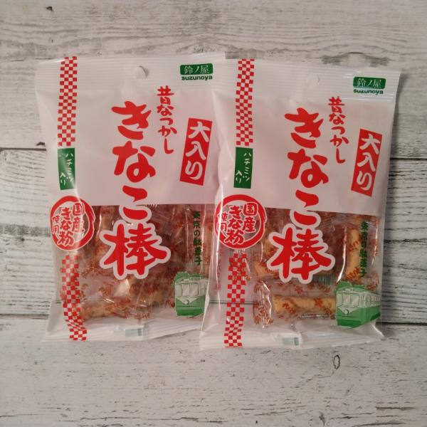 きなこ棒 kyuusan-food_d-mnkb2