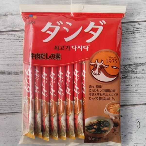 牛肉 だしの人気商品 通販 価格比較 価格 Com