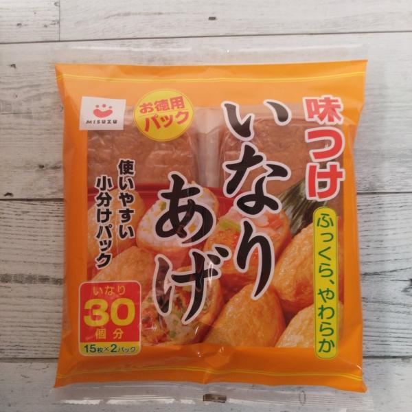 kyuusan-food_gs-aia30