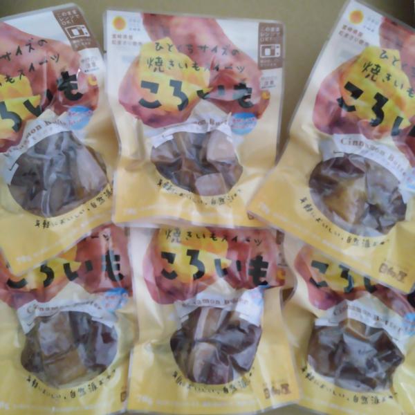 原材料名さつまいも(紅まさり)(宮崎県産)、砂糖、バター（乳成分を含む）、シナモンパウダー 、食塩/増粘多糖類宮崎県産のさつまいものなかでも、近年人気の品種「紅まさり」を厳選して使用。通年の販売が可能です。さつまいもをひとくちサイズにカット...