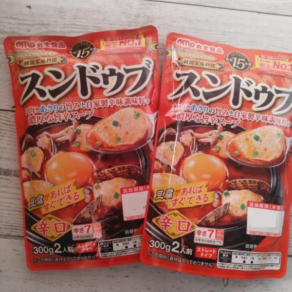 丸大食品 スンドゥブ 辛口 300g×2袋 メール便送料無料 ポイント消化 600 商品券 消化 使える 店 食品 爆買