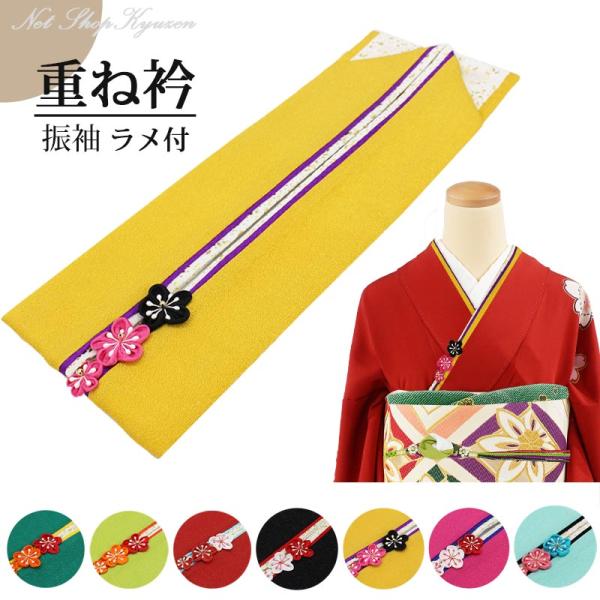 SALEで更にお買得 kyuzen_0762 着物・浴衣