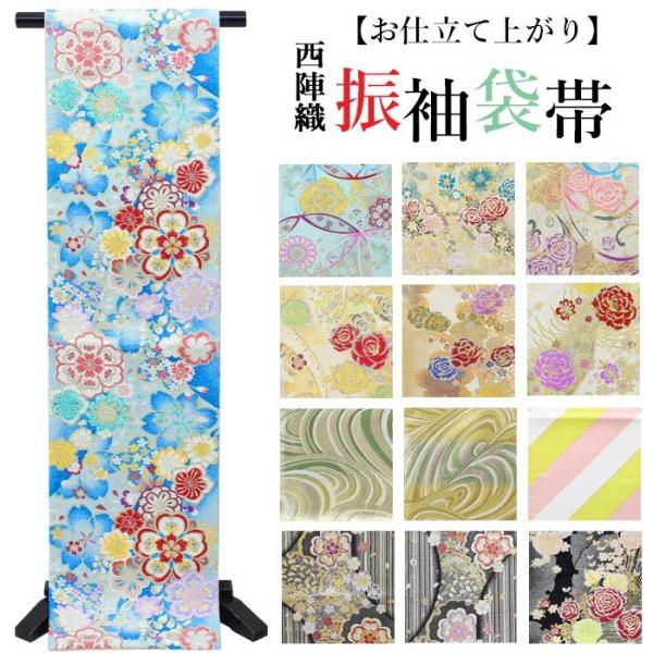 楽天市場】＼P20倍☆最終日／ 袋帯 正絹 袷用 日本製 正絹西陣織