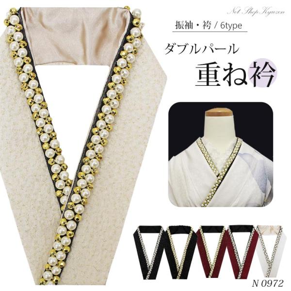 福袋特集 2024 kyuzen_0972 着物・浴衣