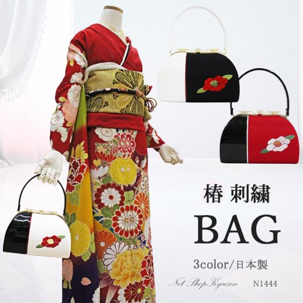 kyuzen_1444 kyuzen_1444