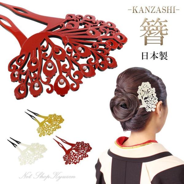 kyuzen_2231 kyuzen_2231