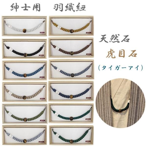 kyuzen_3342