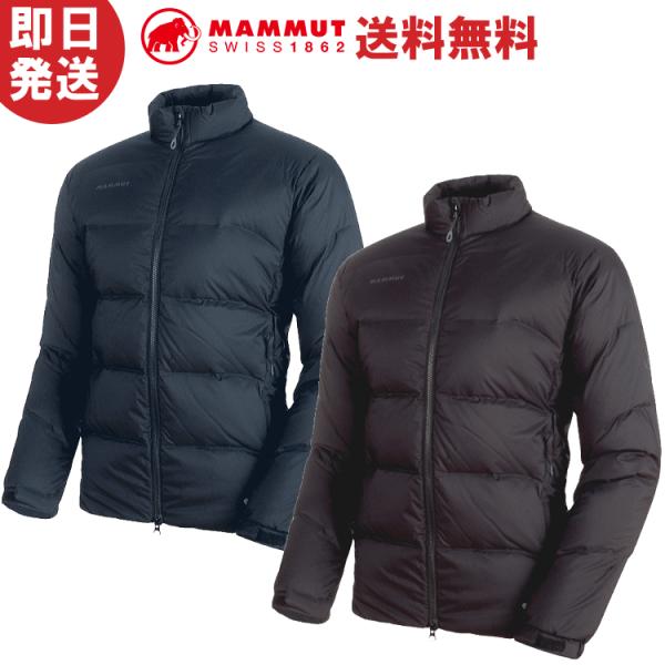 Mammut マムート Xeron In Jacket Men エクセロン インサレーション ジャケット メンズ ダウンジャケット 1013 007 0001 5118 Buyee Buyee 일본 통신 판매 상품 옥션의 대리 입찰 대리 구매 서비스
