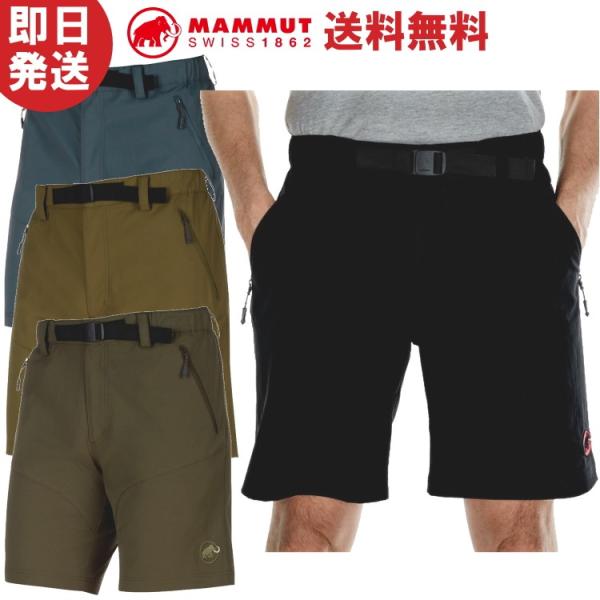 MAMMUT（マムート） TREKKERS Shorts Men トレッカーズ ショートパンツ