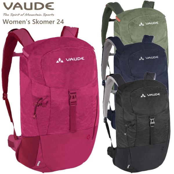 VAUDE t@Ef bN Women's Skomer 24L EBY XR}[ 24bg oR gbLO fB[X p 12979 LZԕis