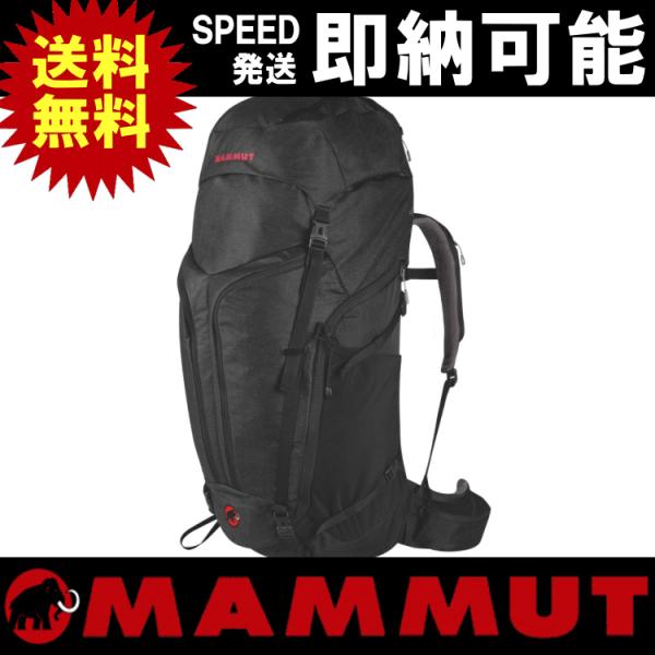 MAMMUT（マムート） Creon Crest クレオン クレスト バックパック 2510 