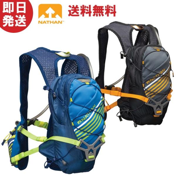 NATHAN（ネイサン） リュック Zelos 9L ジーロス 9リットル トレイル