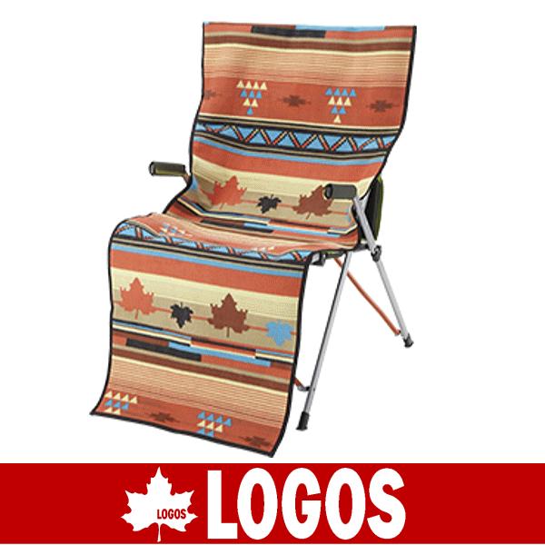 LOGOS（ロゴス） ナバホ フリースチェアカバー(椅子/イス/いす/チェア