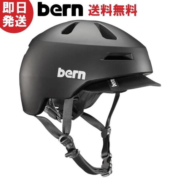 bern バーン ヘルメット BRENTWOOD 2.0 BE-BM15Z19MBKV MATTE BLACK 自転車用 スケボー