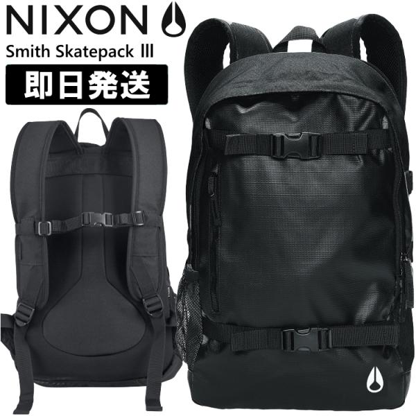 NIXON（ニクソン） リュック バックパック スミス 21リットル Smith