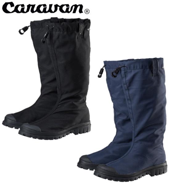 CARAVAN❤️美品スノーブーツ❤️L 楽天市場】CARAVAN キャラバン SHC-10(スノーシューズ/スノーブーツ