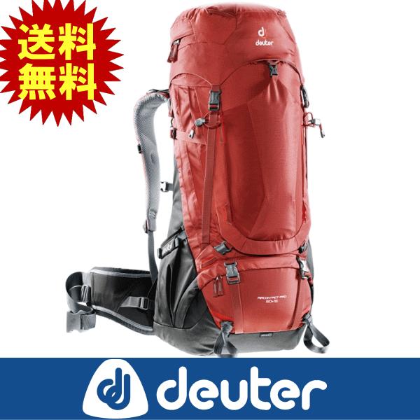 Deuter ドイター バックパック エアコンタクト プロ 60 15ラバ アンスラサイト Aircontact Pro 60 15 ザック リュック D 5280 D 5280 アウトドア専門店の九蔵 通販 Yahoo ショッピング