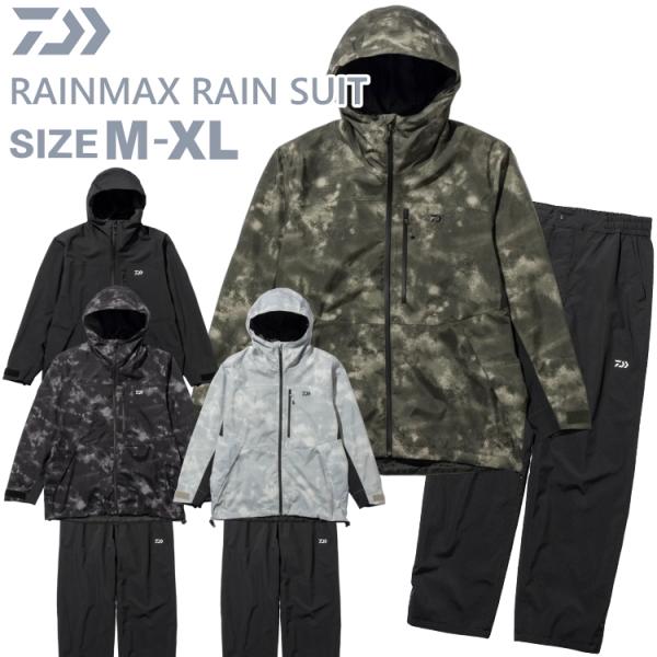 DAIWA ダイワ レインウェア上下セット レインマックス レインスーツ レインジャケット レインパンツ RAINMAX RAIN SUIT DR-3625JEX DR-3625PEX