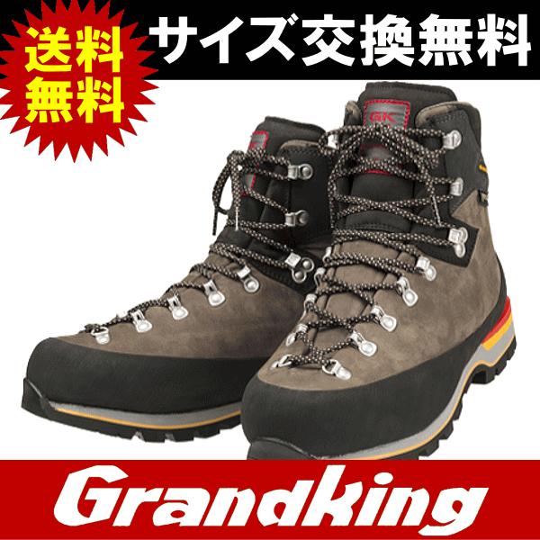 GRANDKING グランドキング トレッキングシューズ 登山靴 GARNDKING 