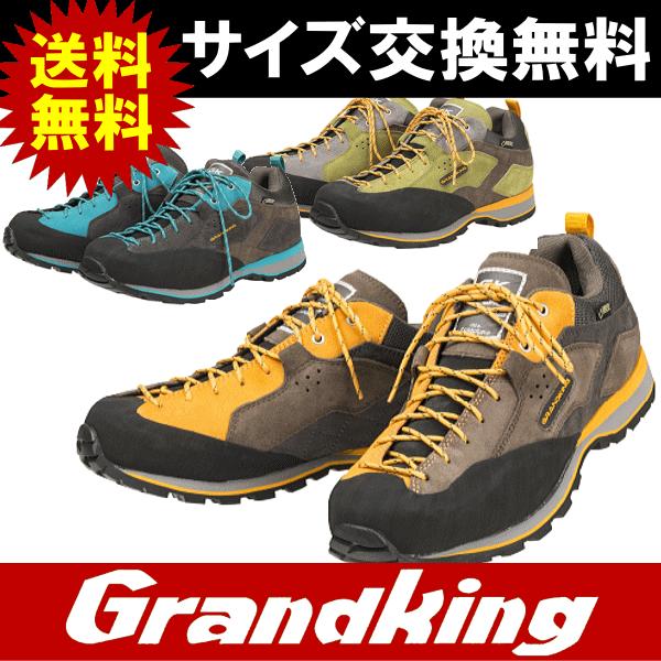 GRANDKING グランドキング トレッキングシューズ 登山靴 GARNDKING