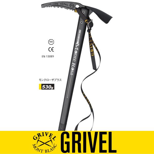GRIVEL グリベル ピッケル アイスアックス GRIVEL グリベル 