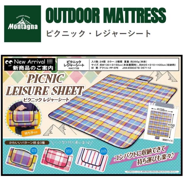 kyuzo-outdoor_hac016_16