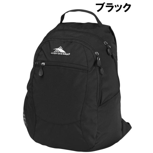 HIGH SIERRA（ハイシェラ） リュック リュックサック ザック バック 