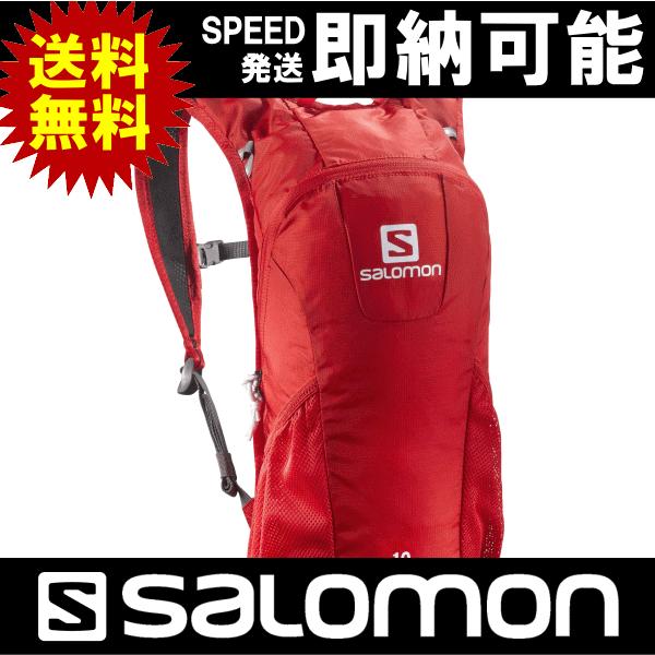 Salomon サロモン トレイルランニング トレラン バックパック リュック Salomon Trail 10 サロモン トレイル10 Lzk アウトドア専門店の九蔵 通販 Yahoo ショッピング