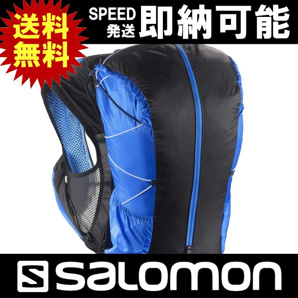 salomon slab peak 20